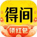 得间小说官方正版入口