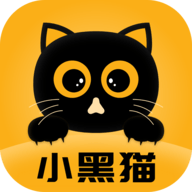 小黑猫漫画官方版最新版