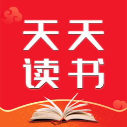 天天读书最新版本免费下载