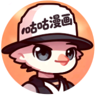 咕咕漫画免费版下载