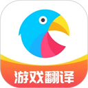 岛风游戏翻译无限翻译