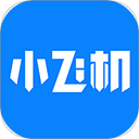 小飞机网盘app下载最新版
