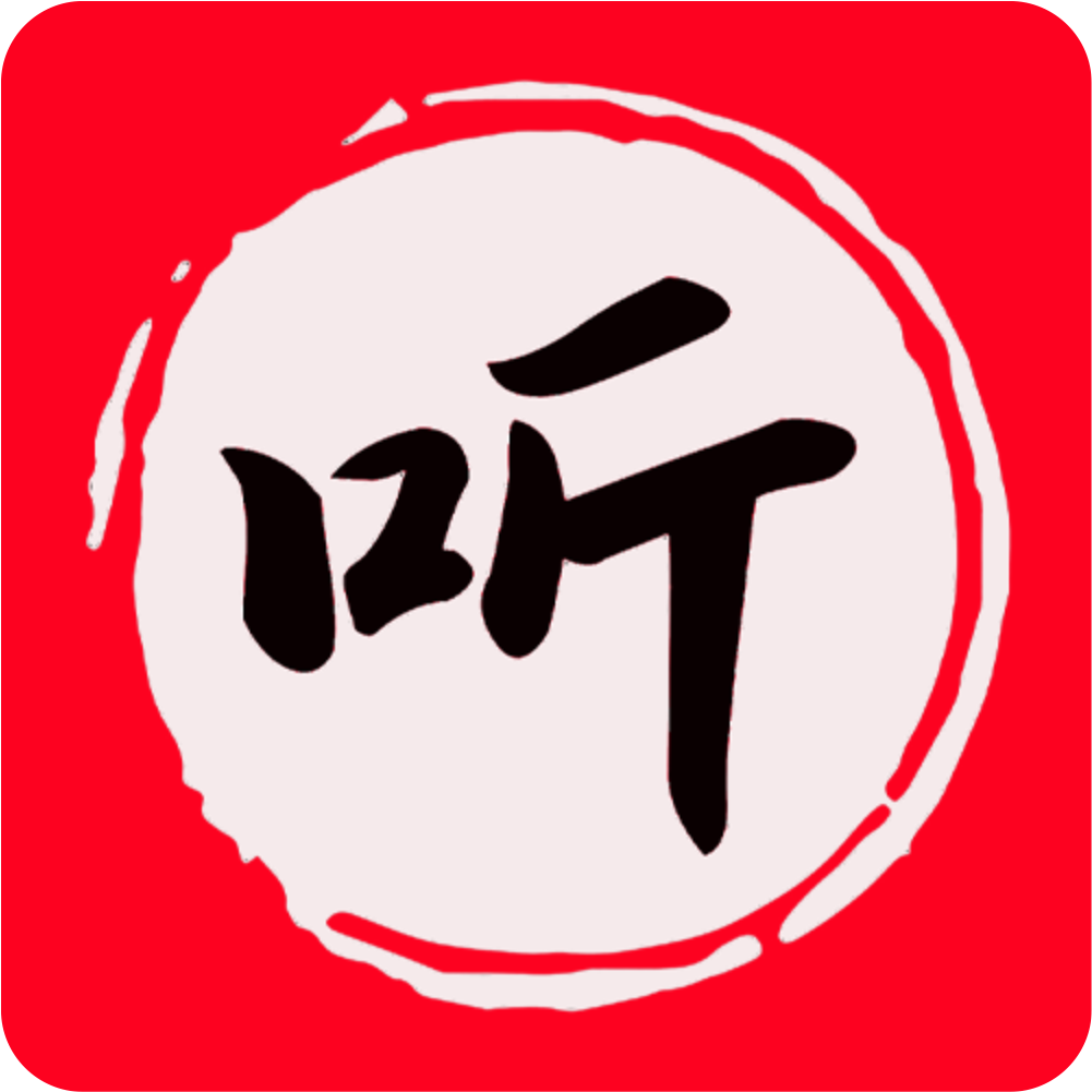昊昊听书app官方下载