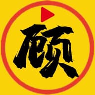 顾我追剧2026最新版下载