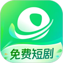 星芽短剧免费版下载