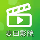 麦田影院TV版下载