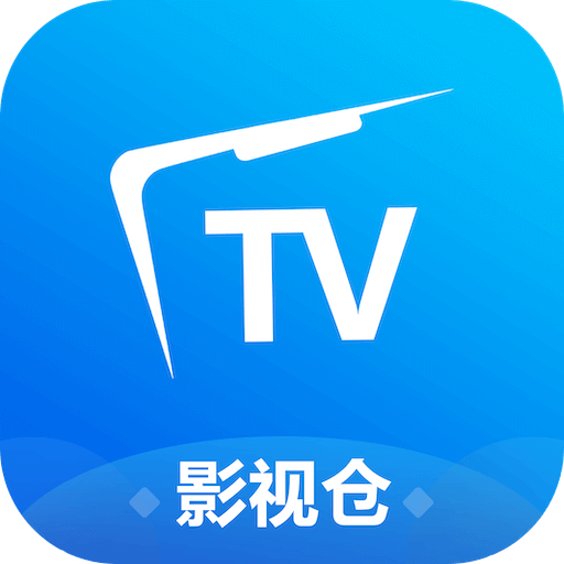 影视仓官方下载