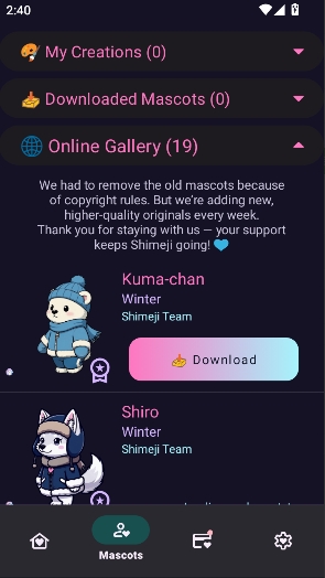 手机版shimeji桌宠官方正版安装包下载