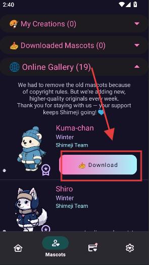 手机版shimeji桌宠官方正版安装包下载