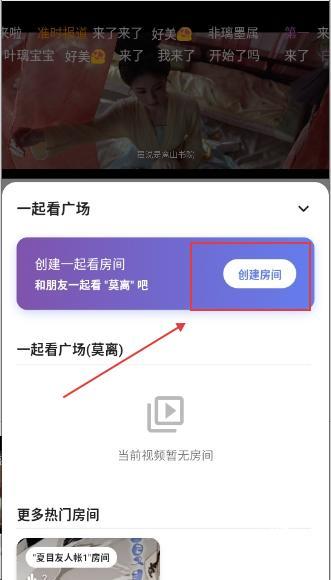 顾我追剧2026最新版下载