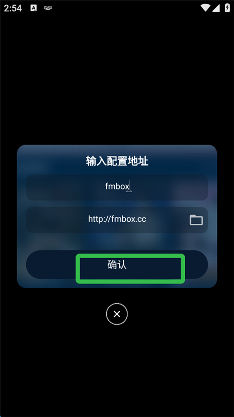影视仓官方正版下载