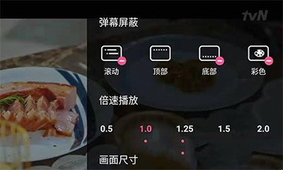 韩小圈最新版安卓版下载