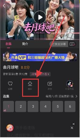 韩小圈最新版安卓版下载