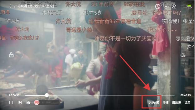 小苹果影视盒子手机版