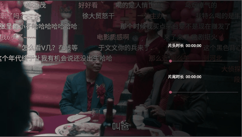 小苹果影视盒子手机版