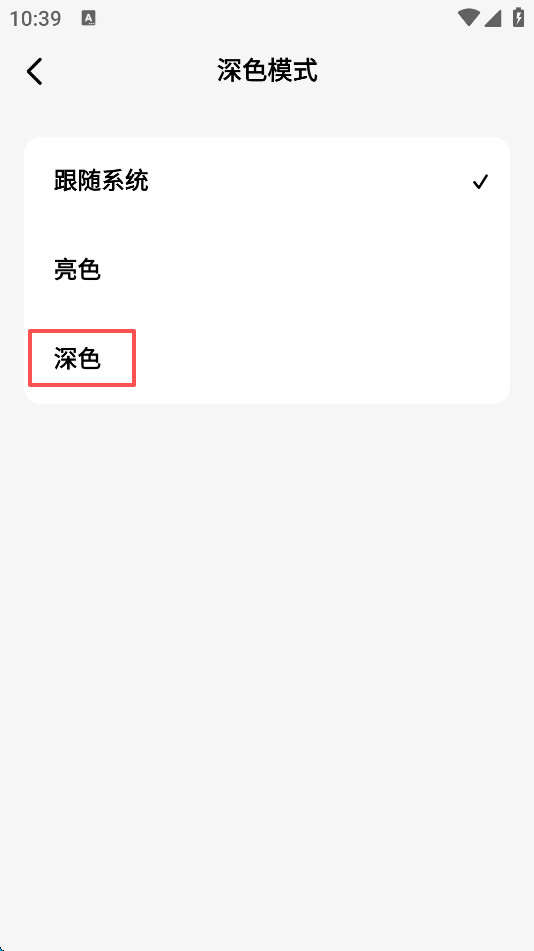 问小白无限次数版