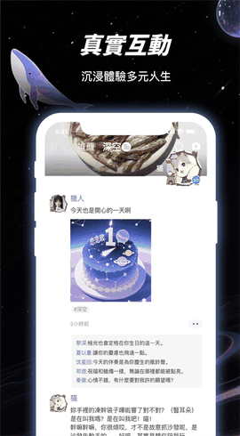 LinkStart安卓官方版下载
