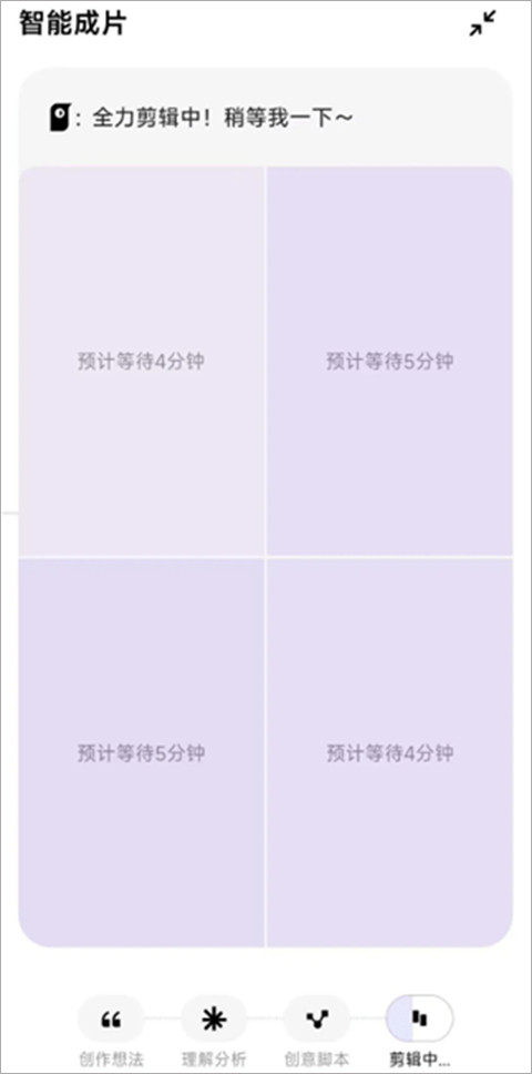 小云雀app官方正版下载