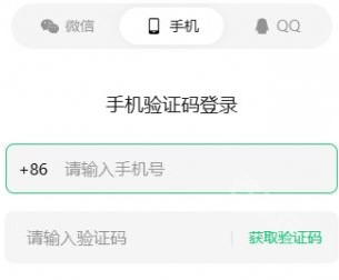 腾讯元最新版下载