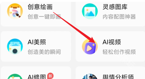 腾讯元最新版下载