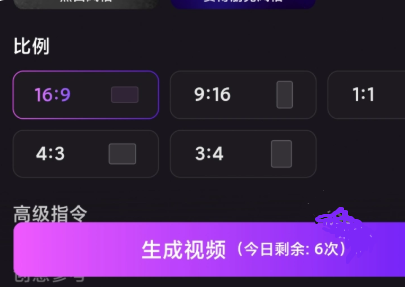 腾讯元最新版下载