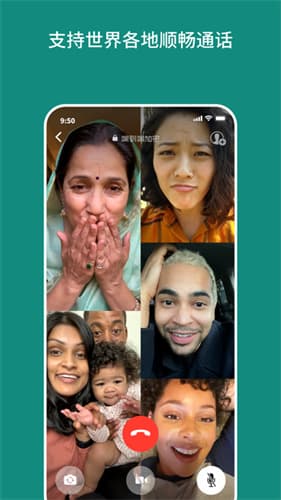 whatsapp下载官方正版