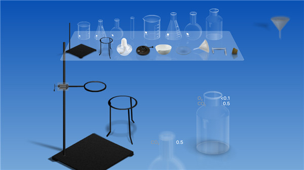 虚拟化学实验室最新版下载