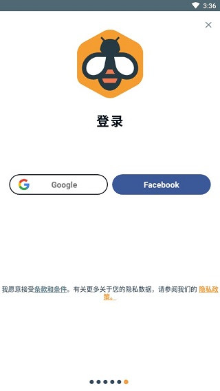 Beelinguapp官方版安卓版下载