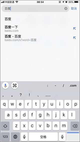 谷歌浏览器安卓下载