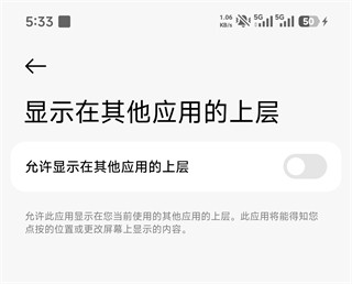DB翻译官方版免费版下载