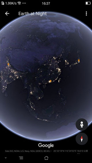 google地球免费版