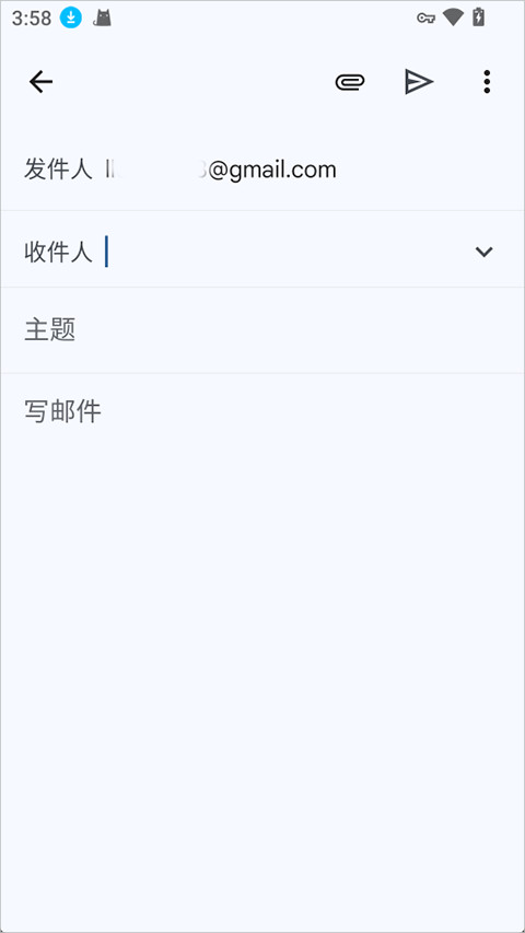 gmail邮箱手机版下载