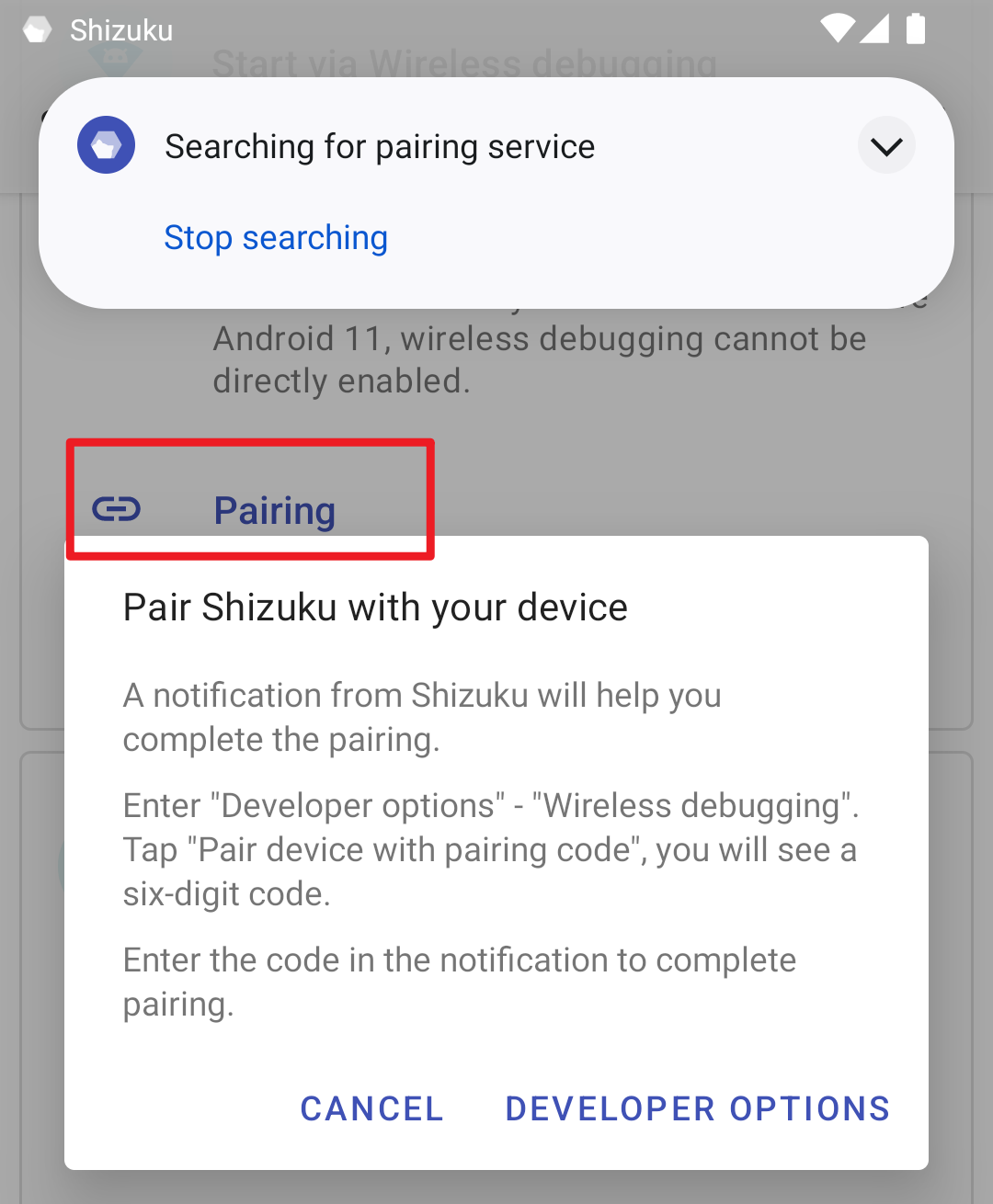 shizuku无广版安卓版下载