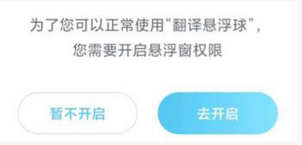 岛风游戏翻译无限翻译