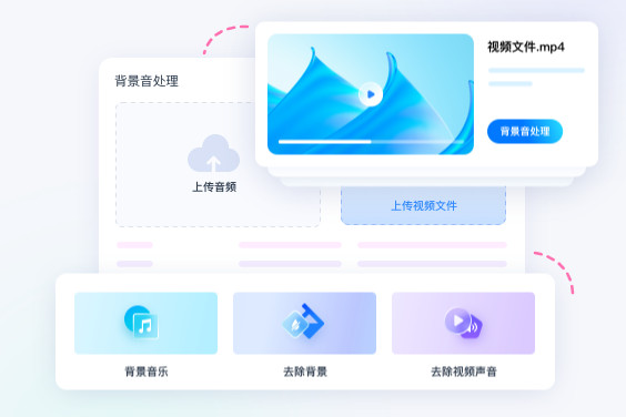 魔音工坊下载安装