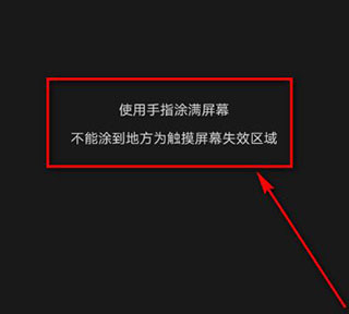 安兔兔评测安卓版最新版下载