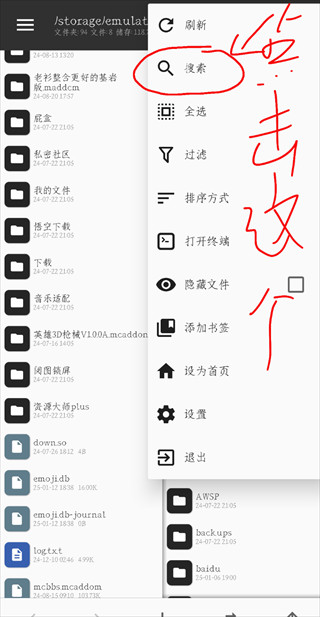 苦力怕论坛app官方版下载