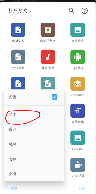 苦力怕论坛app官方版下载