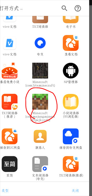 苦力怕论坛app官方版下载