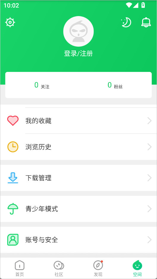 葫芦侠3楼最新版下载