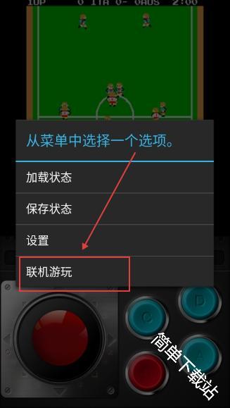 Retrody手机版最新版下载