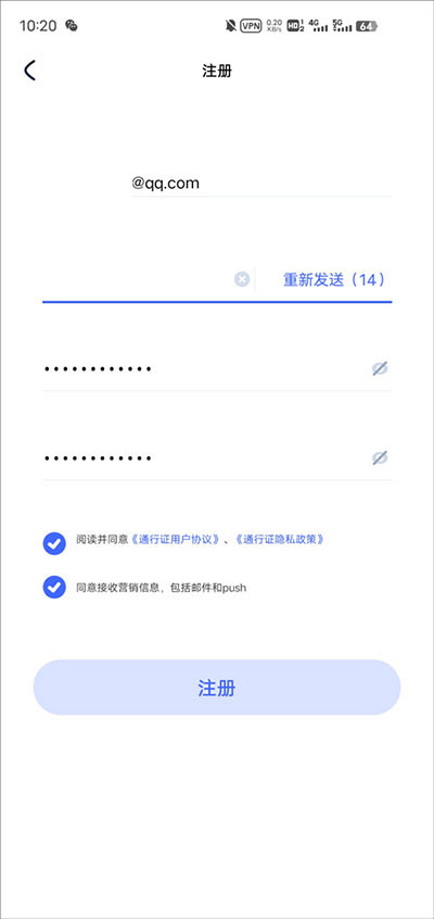 米游社app下载最新版