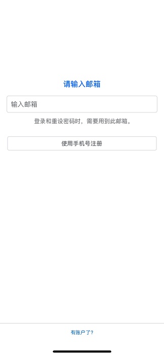 facebookapp安卓版官方最新安装包下载