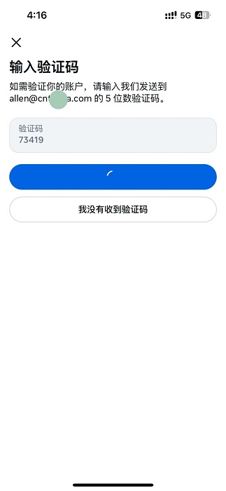 facebookapp安卓版官方最新安装包下载