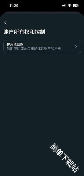 instagramlite官方版下载