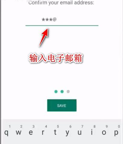 WhatsApp安卓手机版下载