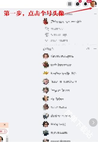 facebook app安卓版最新版下载
