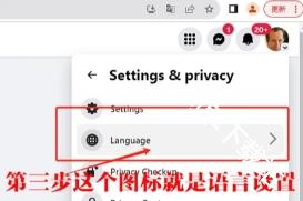 facebook app安卓版最新版下载