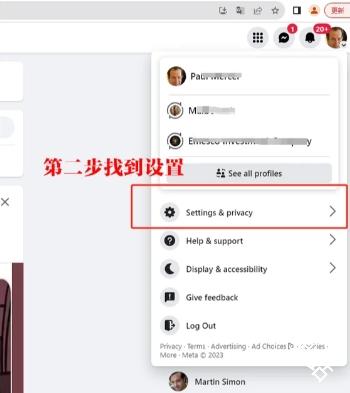 facebook app安卓版最新版下载