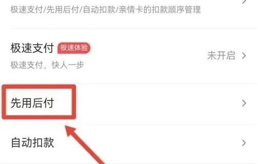 美团app最新版手机版下载